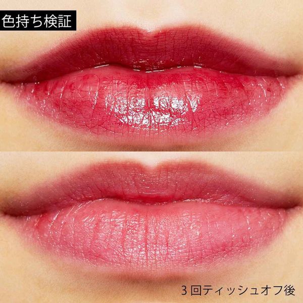 秋冬にぴったり! 大人っぽいプラムカラーリップ6選 の画像
